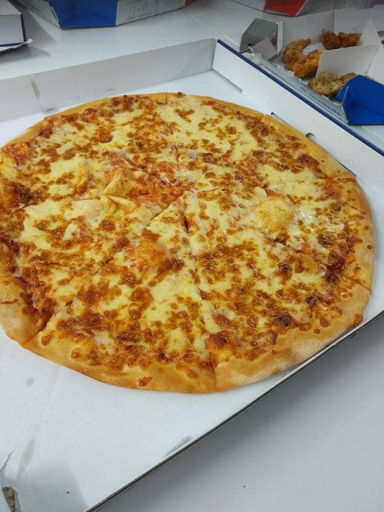 ドミノ・ピザ 小平店