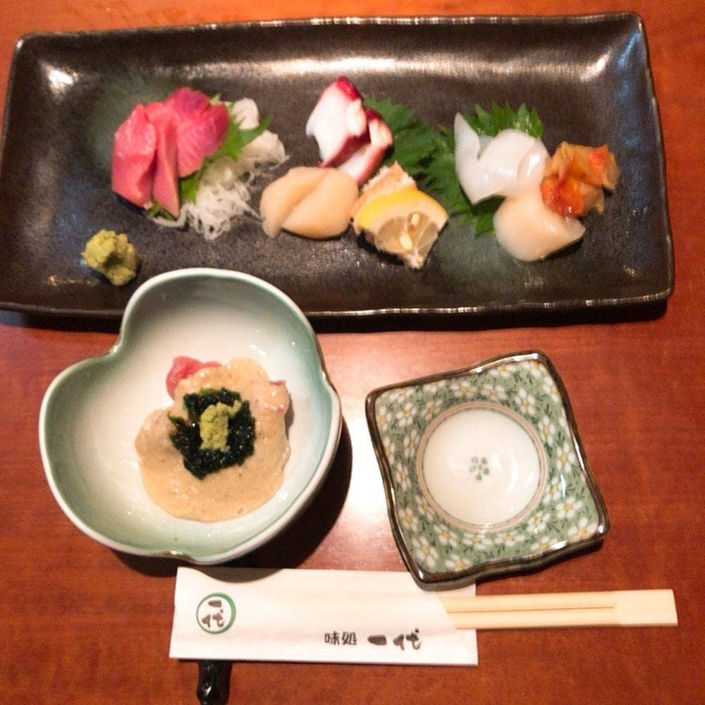一代本店