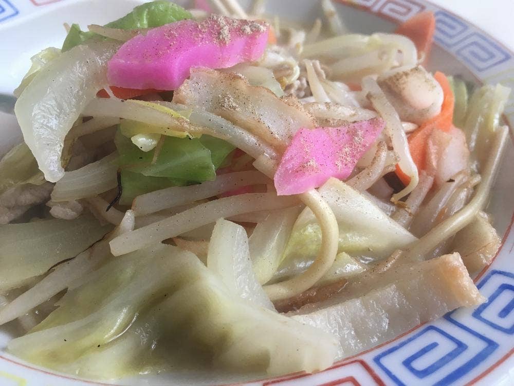 お食事処 久梅園