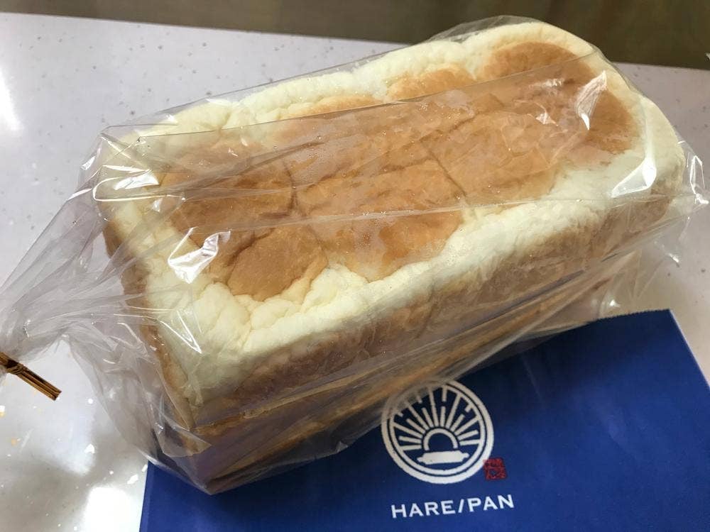 純生食パン工房 HARE/PAN 板橋店