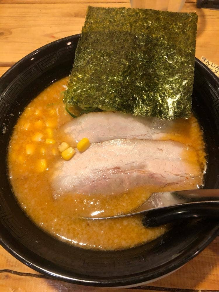 ほんじん