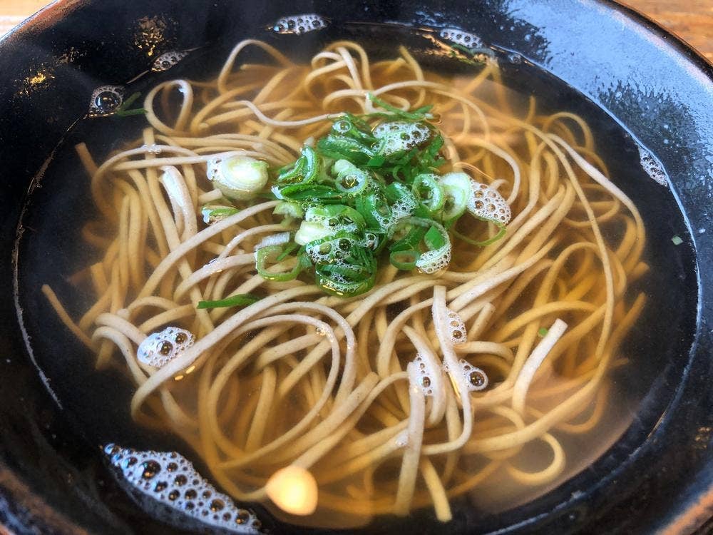 御幸