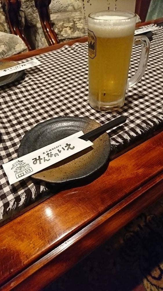 炭火焼&カフェ みんなのいえ