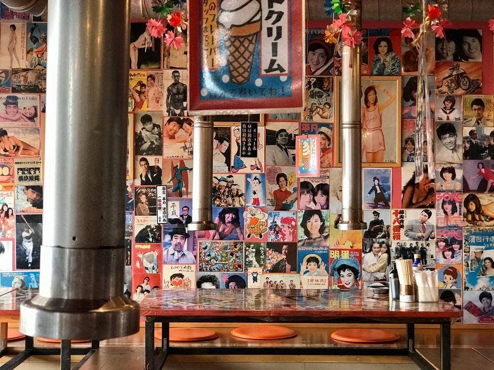 桃太郎商店