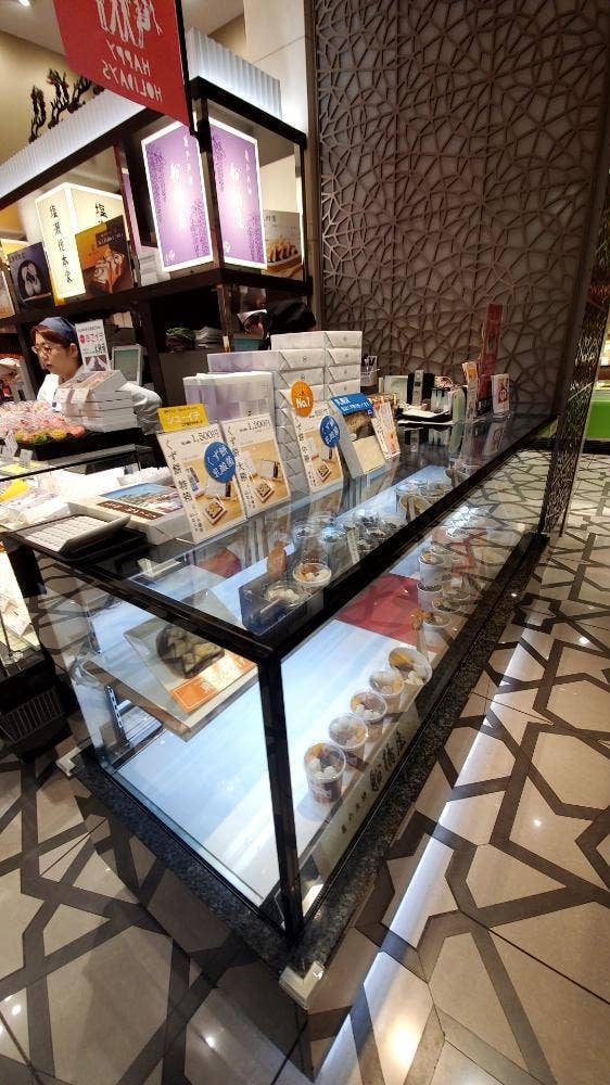 船橋屋 大丸東京店