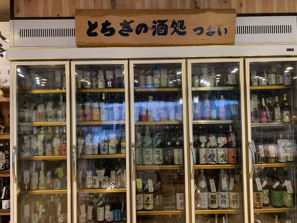 月井酒店