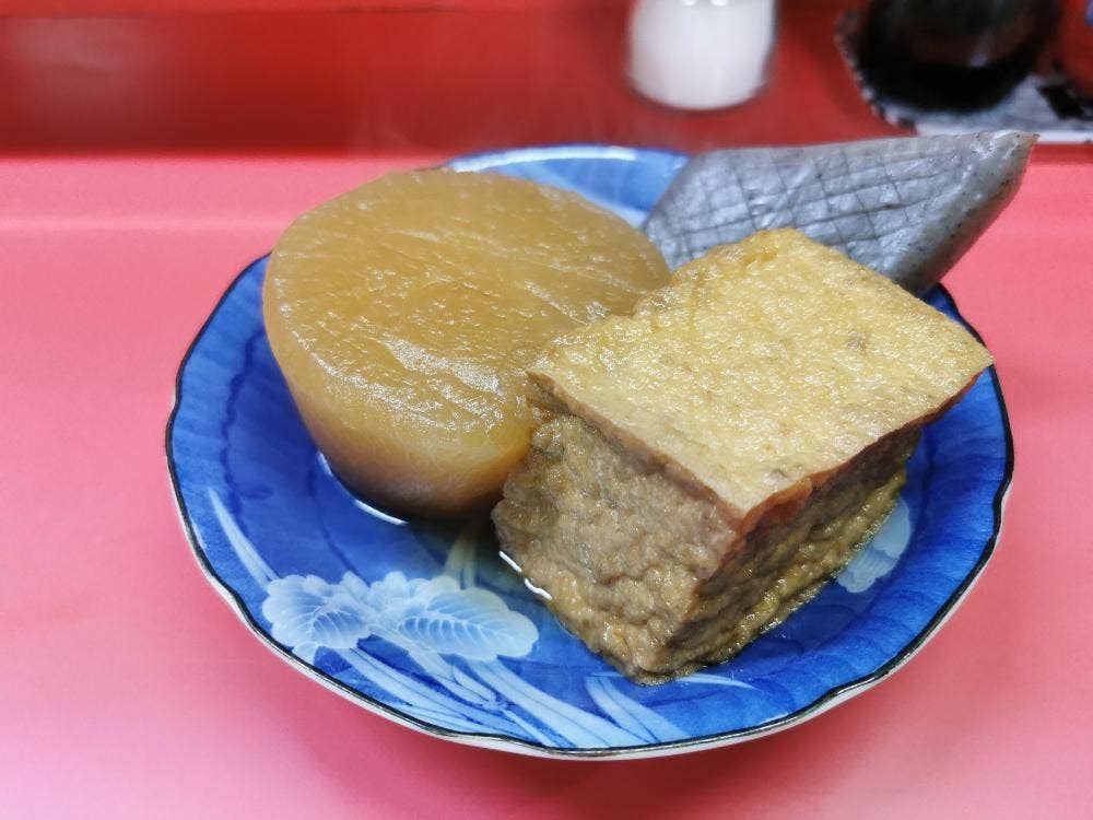 龍宝軒