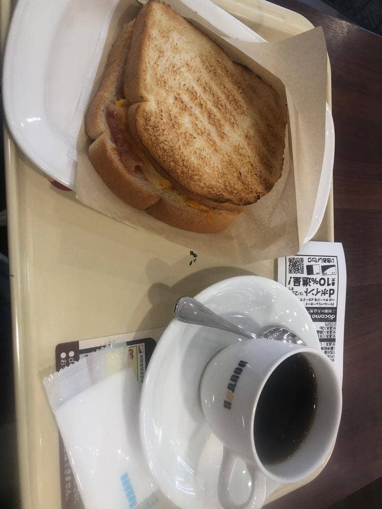 ドトールコーヒーショップ 向河原店