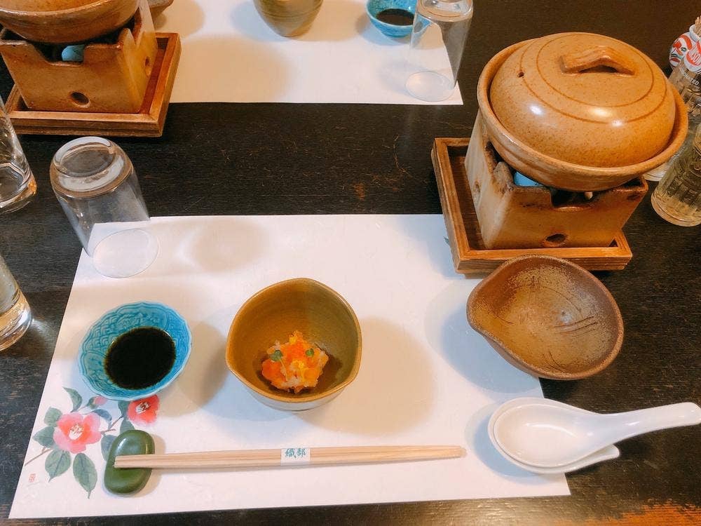 織部