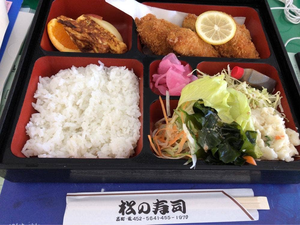 松の寿司