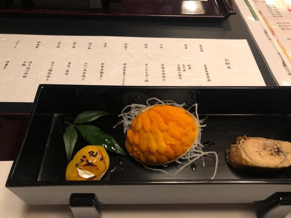 山本館