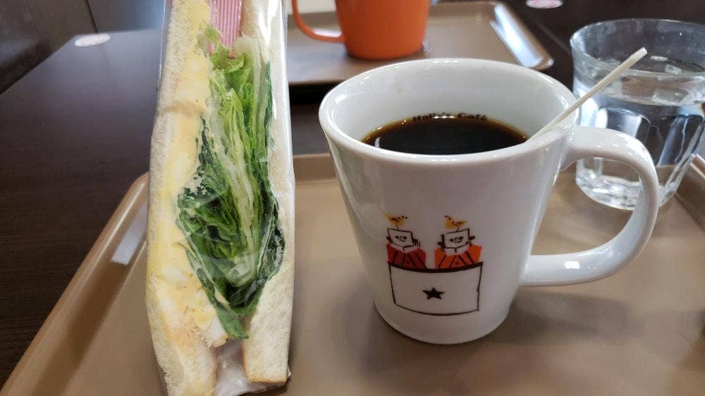 ホリーズカフェ アマゴッタ店