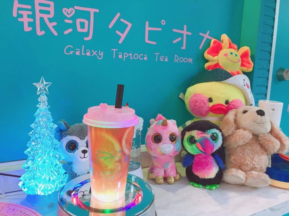 銀河タピオカ
