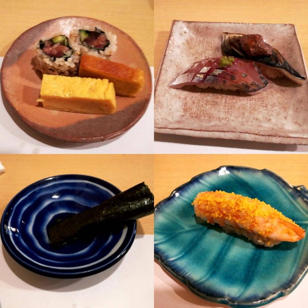あら井