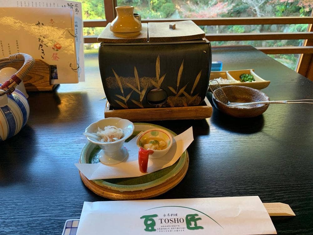 豆匠 広島本店