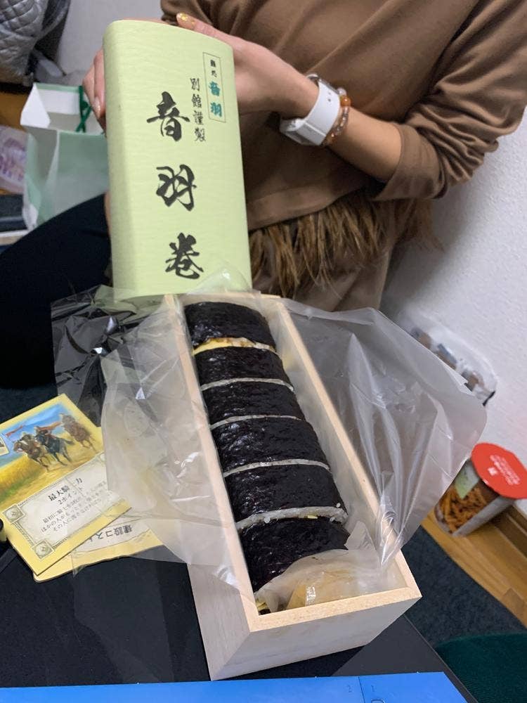 すし処おとわ北新地本通店