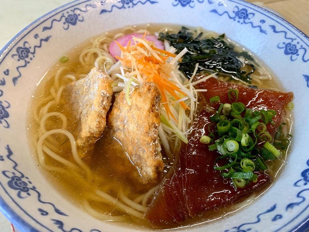 あじひろ