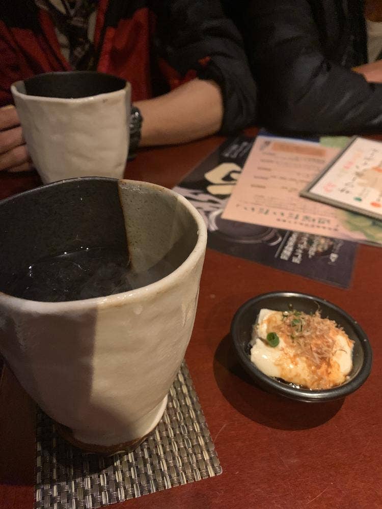 芋蔵豊橋店