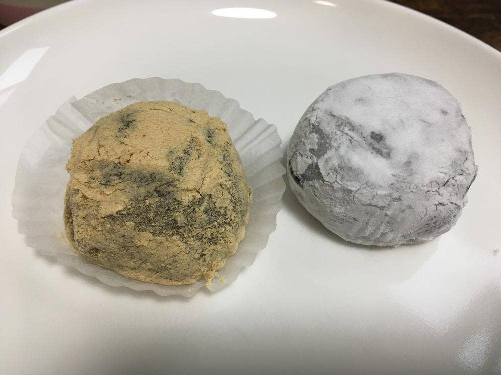 御菓子司 玉川屋 目黒駅前店