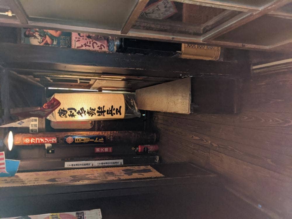 薄利多賣半兵ヱ 福岡天神ラウンドワン隣り5階店