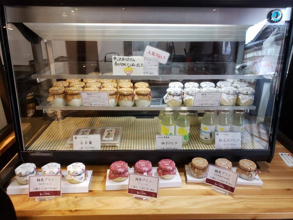 patisserie la reves