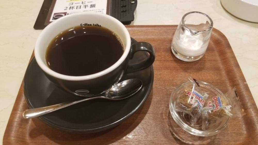 珈琲館 いわき駅前ラトブ館