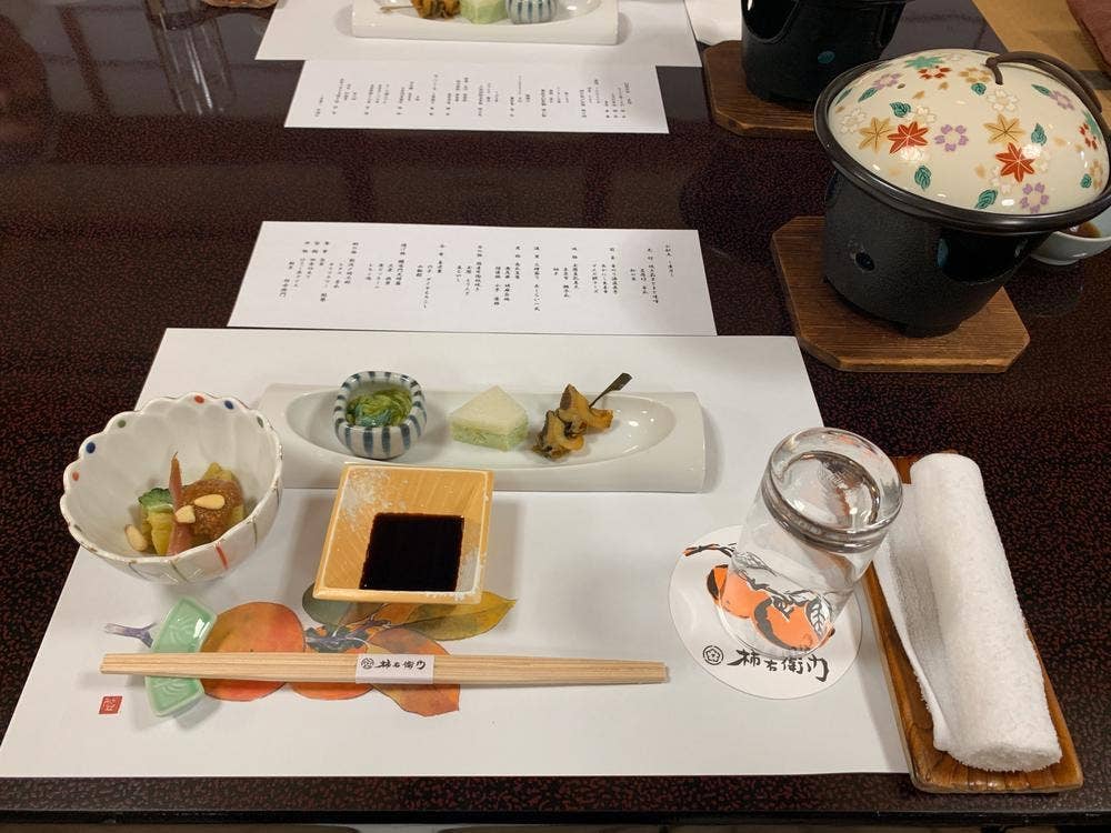 料亭 柿右衛門