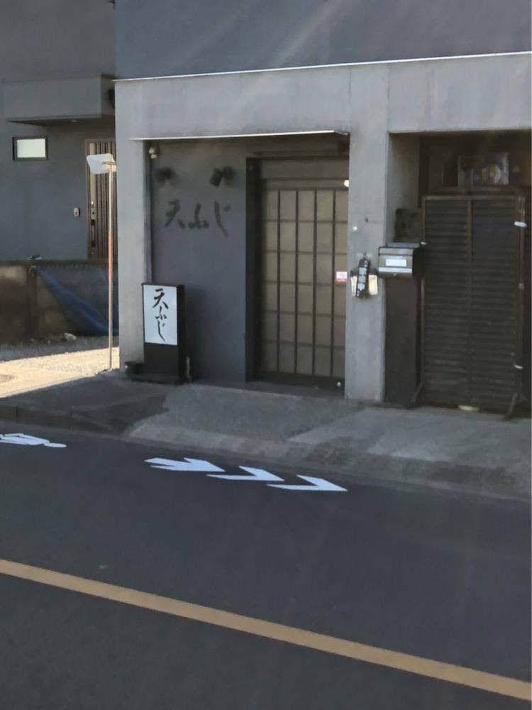 わかお