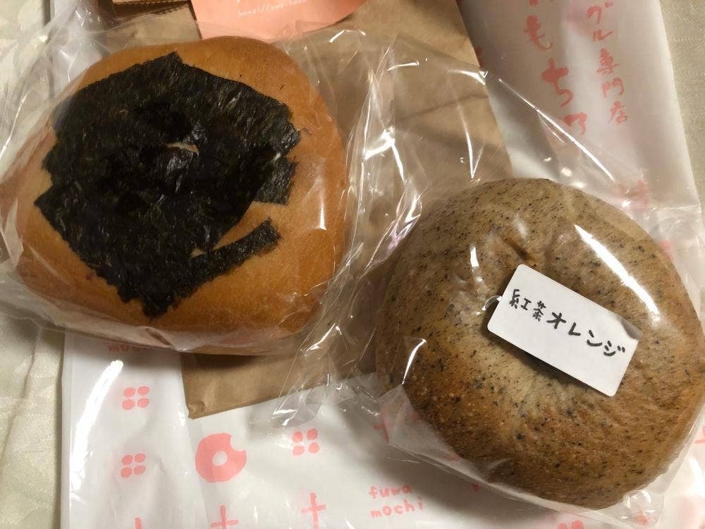 ふわもち邸 まちなか店