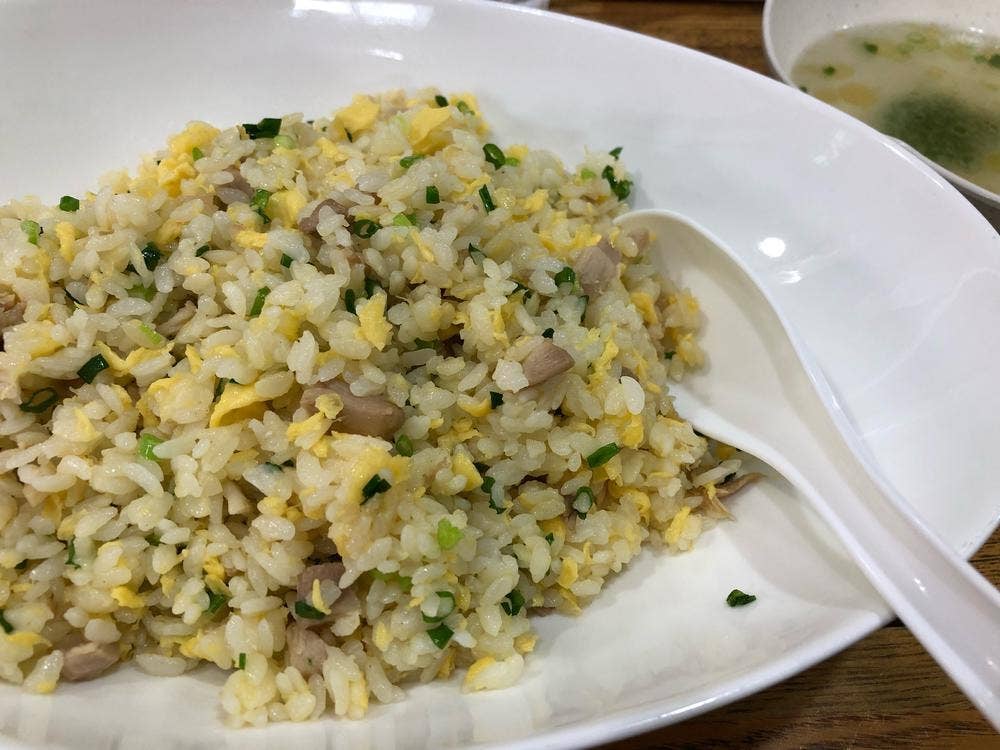 冠園