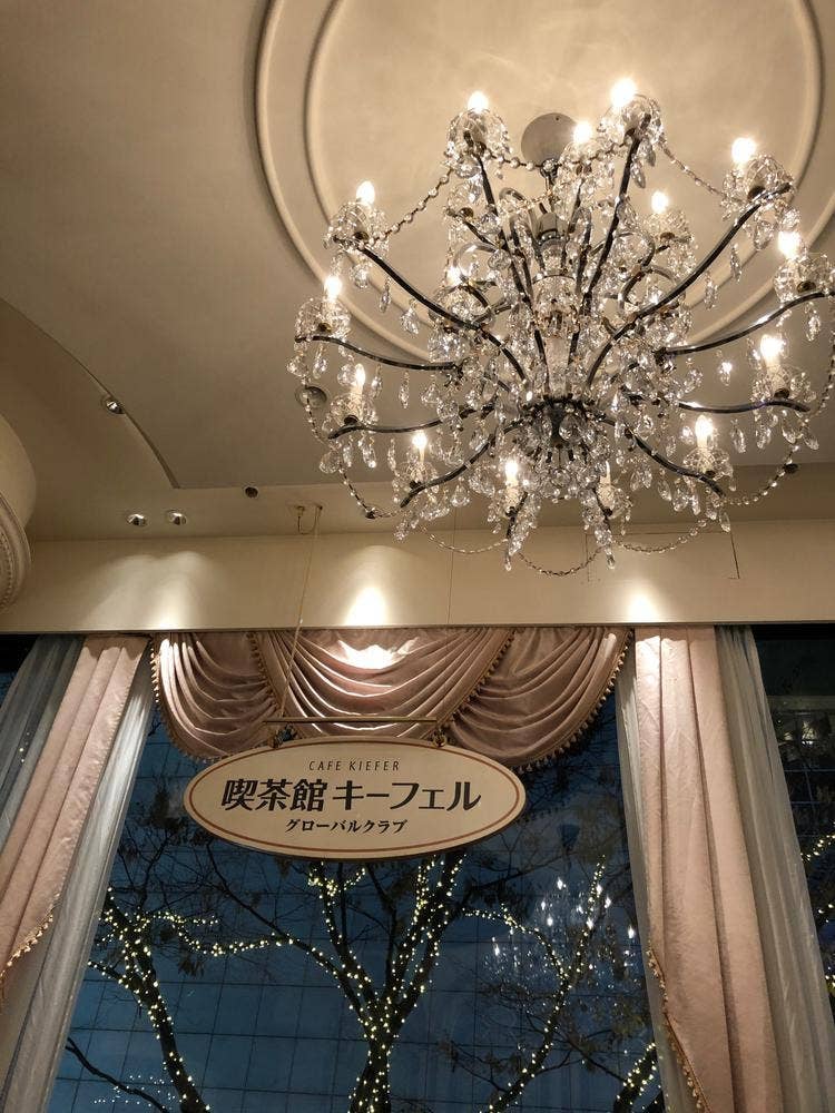 喫茶館キーフェルグローバルクラブ 渋谷店