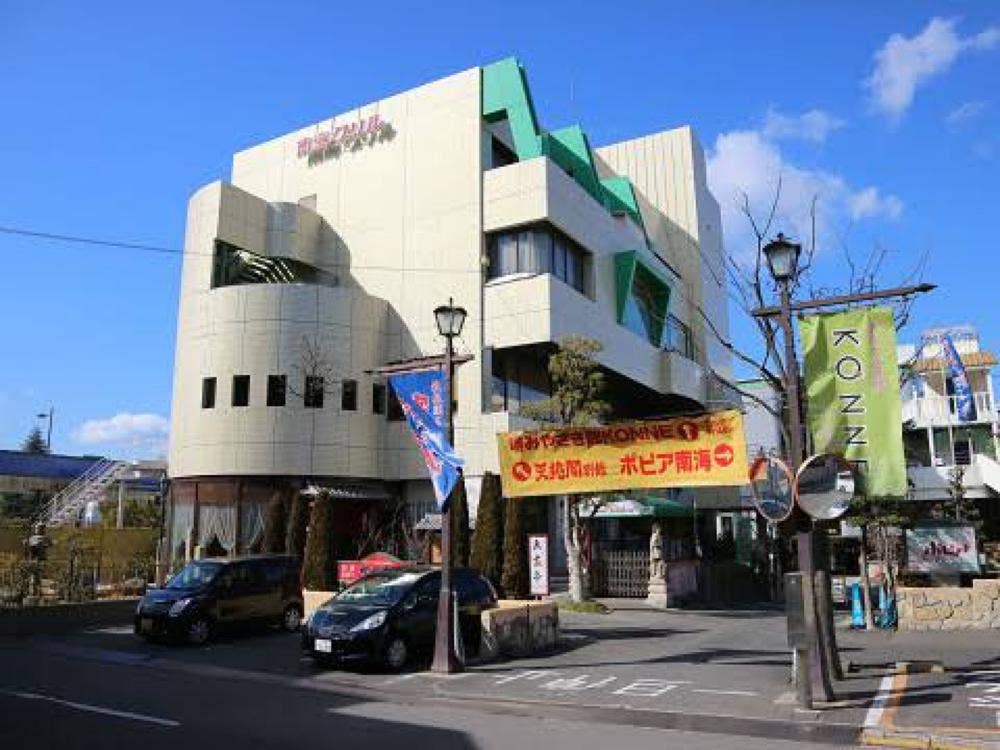 南海グリル 天兆閣別館