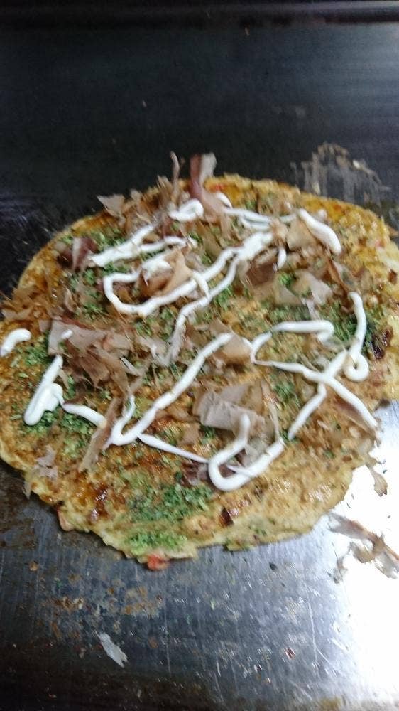 味真元