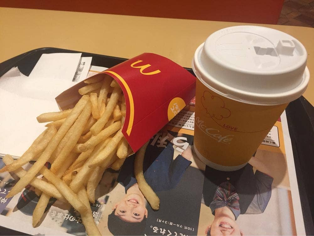 マクドナルド 岸和田店