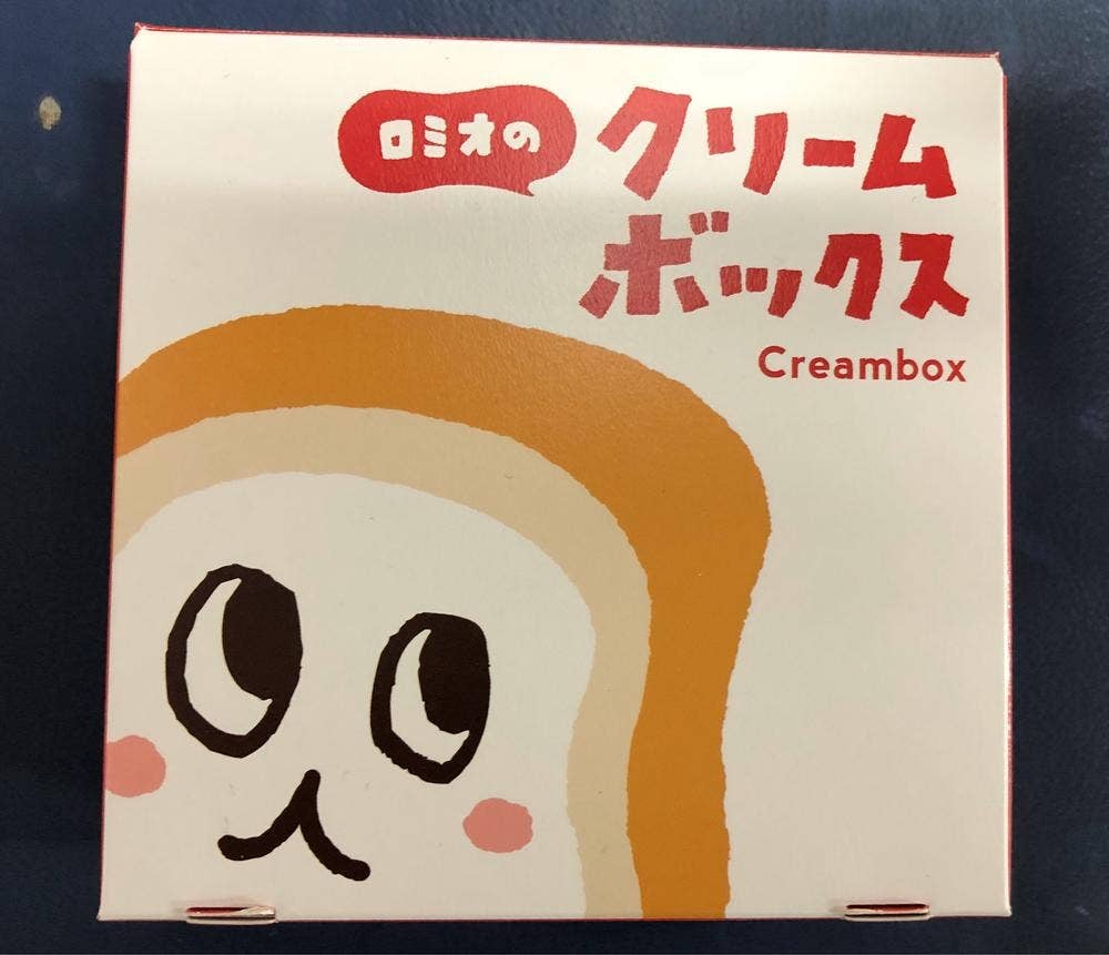 三万石 郡山駅おみやげ館店