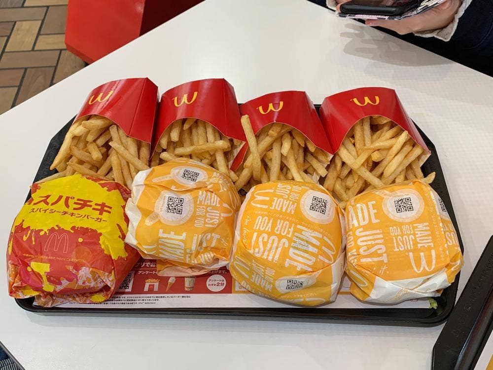 マクドナルド 川口朝日町店