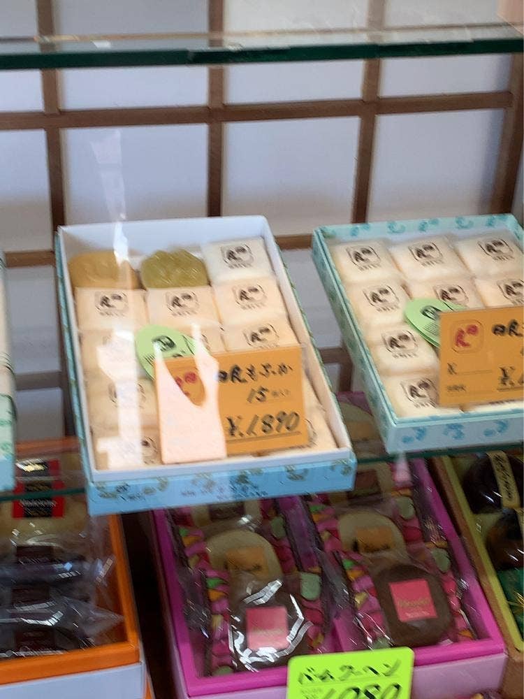 日月もなか總本舗川村屋