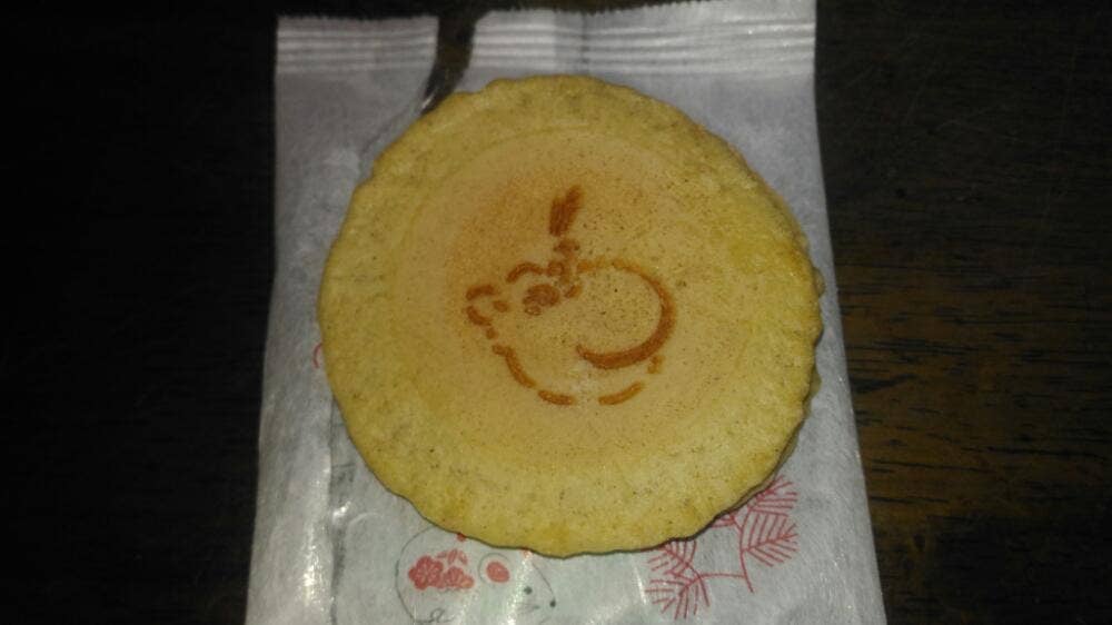 鼓月 阪急千里店