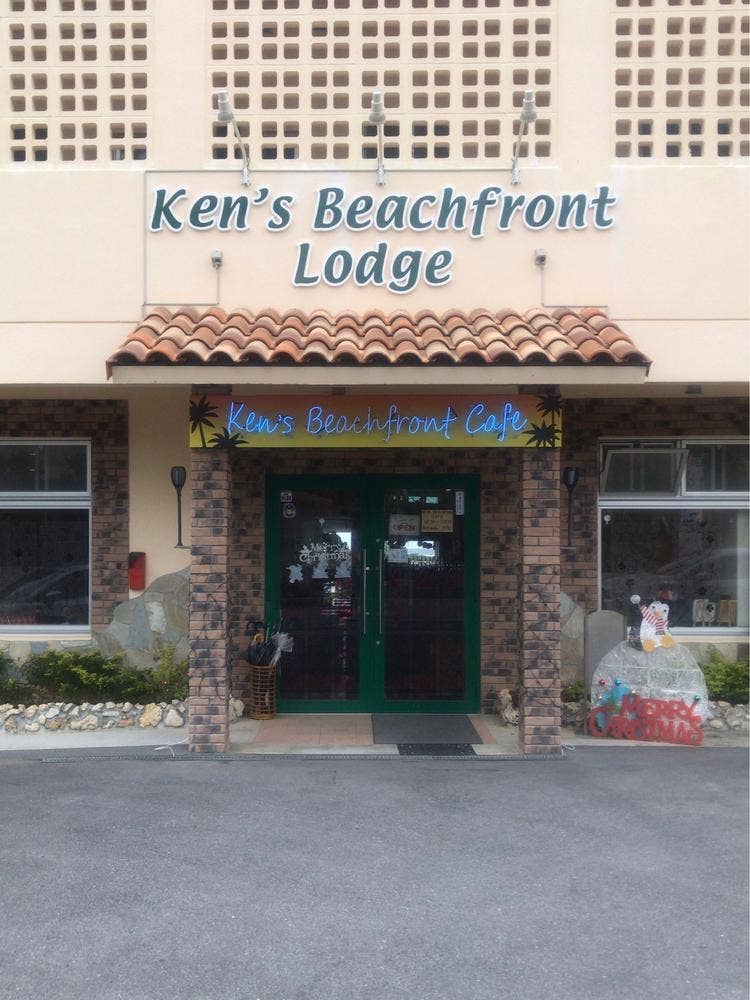 Ken’s Beachfront Cafe