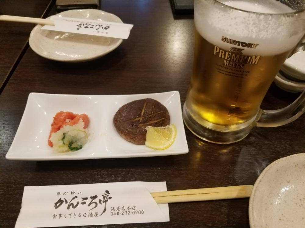 魚が旨い! かんころ亭 海老名本店