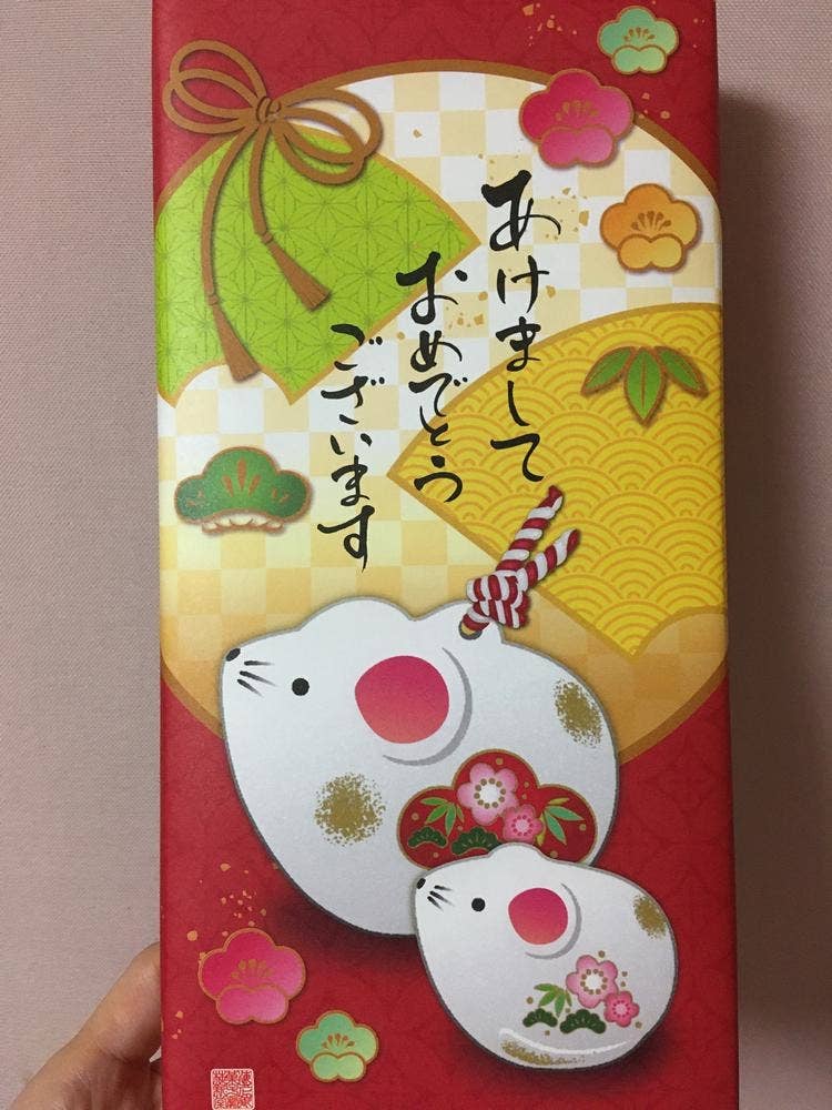 桂新堂 三越福岡店