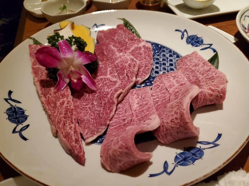成高園