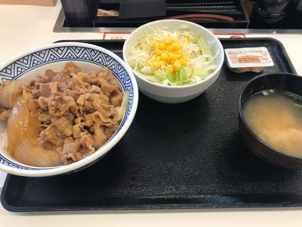吉野家 東広島西条店
