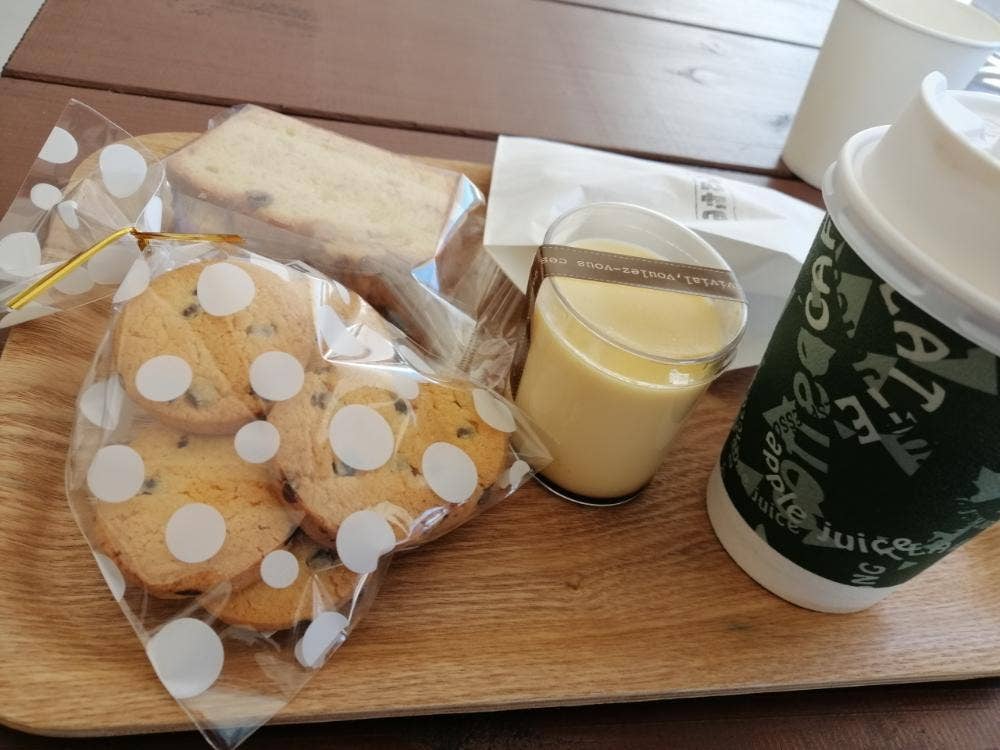 Yui Cafe