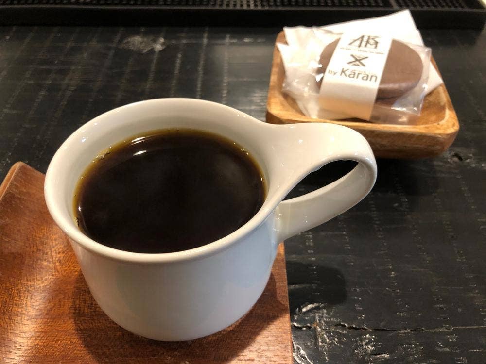 AKAM COFFEE WORKS