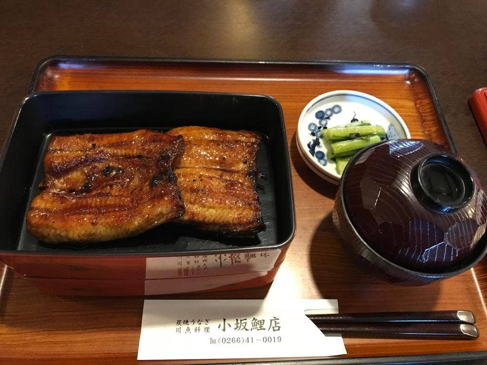 小坂鯉店