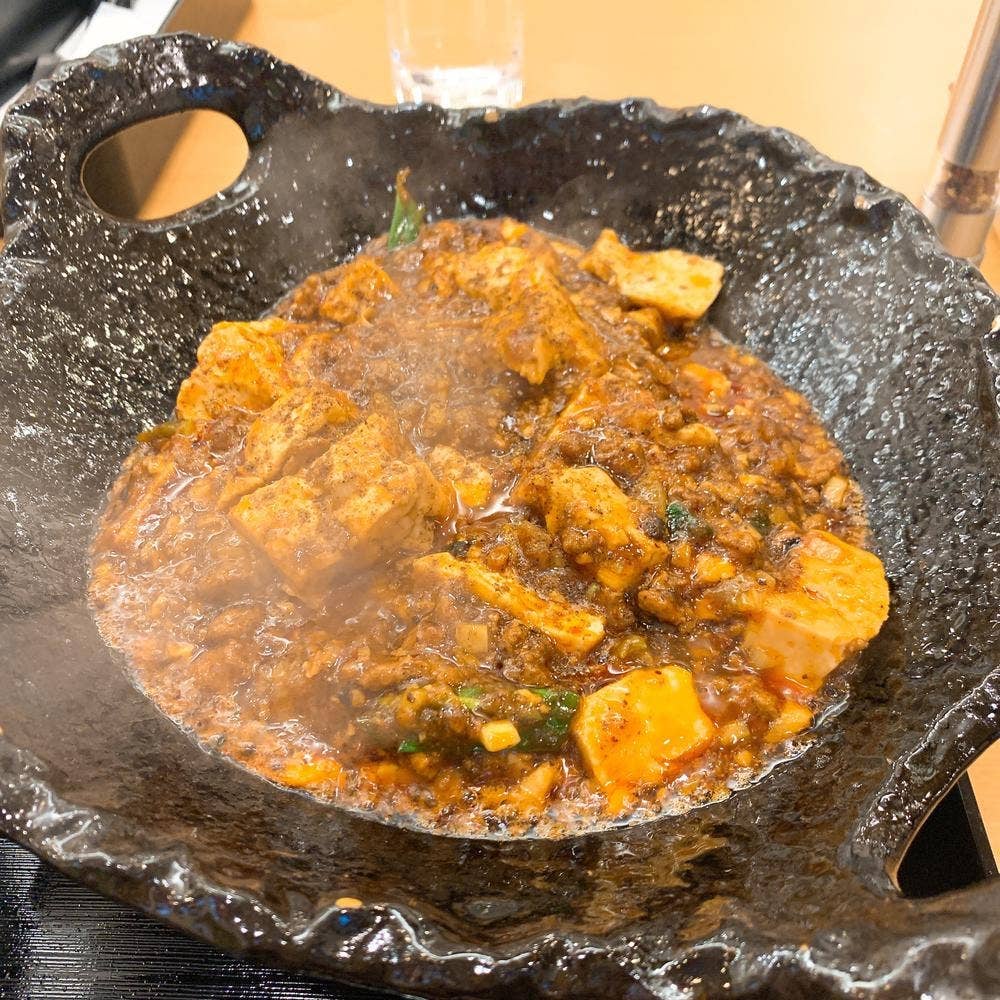 中国料理 桃花園