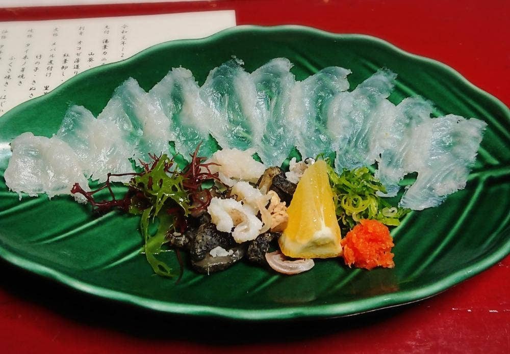 料亭旅館 魚信