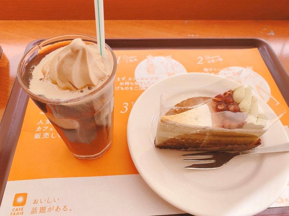 カフェ ファディ 下関店