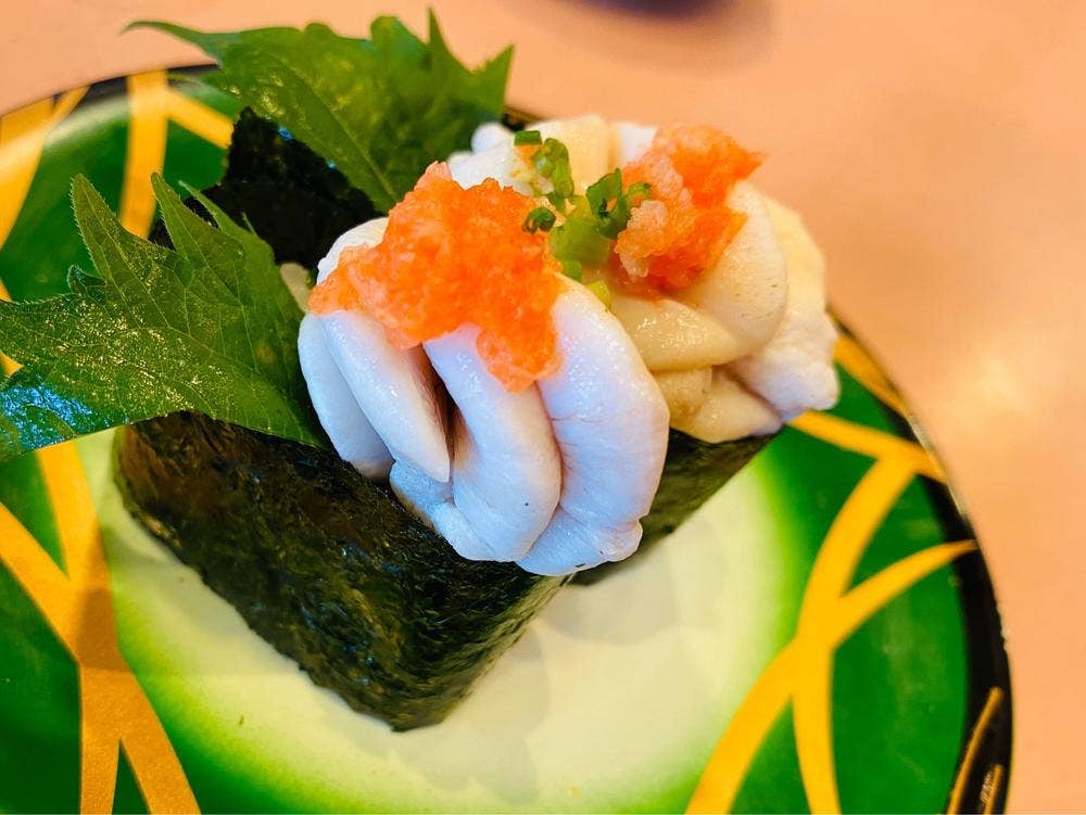 魚屋の寿し 魚錠 一宮店